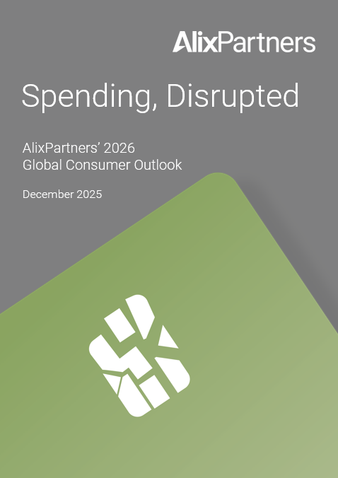 cover image spending disrupted report pdf